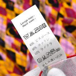 Pre Owned Christian Dior Tank Dress Pink HGLL16000 #38