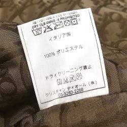 Pre Owned Christian Dior Zip Up Jacket Brown #38