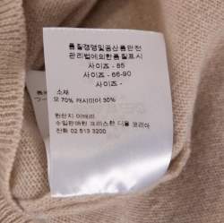 Pre Owned Dior Beige Wool & Cashmere Ruffle Sleeve Sweater M