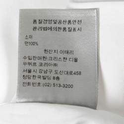Dior White Cotton Button Front Shirt M