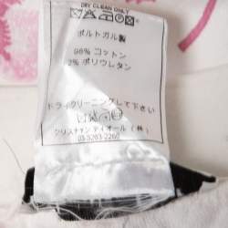 مملوكة مسبقًا Christian Dior Boutique Vintage Pink Floral Monogram Printed Denim Jeans M Waist 27"