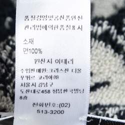 Pre Owned Dior Navy Blue Toile de Jouy Cotton Reverse Hooded Poncho One Size