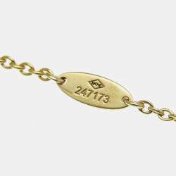 Pre Owned Christian Dior Rose Des Vents Yellow Gold 18K Diamond Mother Of Pearl Pendant Necklace 