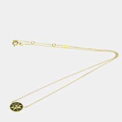 Pre Owned Christian Dior Rose des Vents 18K Yellow Gold Malachite Pendant Necklace