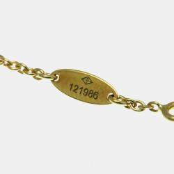 Pre Owned Christian Dior Rose des Vents 18K Yellow Gold Malachite Pendant Necklace