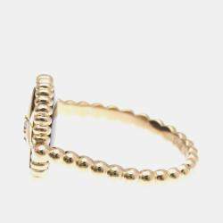 Pre Owned Christian Dior Rose des Vents 18K Pink Gold Onyx Band Ring EU 50