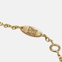 Pre Owned Christian Dior Rose Des Vents 18K Pink Gold Diamond Opal Charm Bracelet