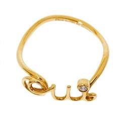 Dior Oui Diamond 18K Yellow Gold Ring Size 54