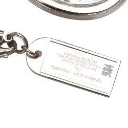 Dior Silver Cristal Boreal Lipgloss Pendant Necklace