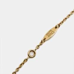 Dior Rose Des Vents Malachite Diamond 18k Yellow Gold Necklace