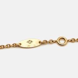 Dior Rose Des Vents Mother of Pearl Diamond 18k Yellow Gold Bracelet
