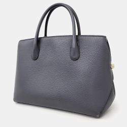 Christian Dior Open Bar Bag