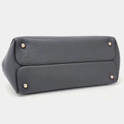 Christian Dior Open Bar Bag