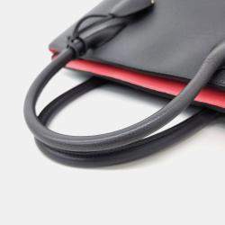 Christian Dior Open Bar Bag