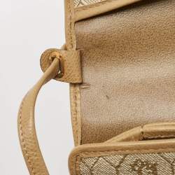 مملوكة مسبقًا Dior Beige Honeycomb Monogram Coated Canvas and Leather Flap Crossbody Bag