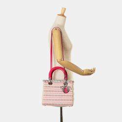 Pre Owned Dior Multicolor Medium Tweed Sequin Lady Dior Bag