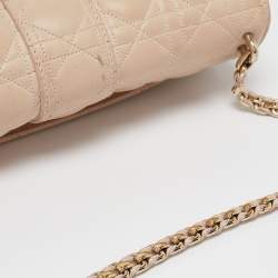 Dior Beige Cannage Leather Miss Dior New Lock Pouch Bag