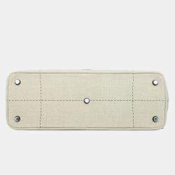 Christian Dior Large Lady Dior Etoile Cruise bag