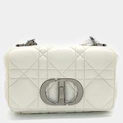 Dior White Leather Caro Small Bag