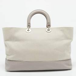 Dior Grey/Beige Canvas and Leather Nappy Diaper Bag