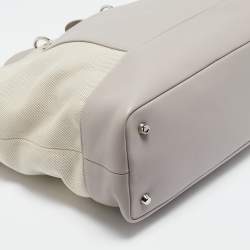Dior Grey/Beige Canvas and Leather Nappy Diaper Bag