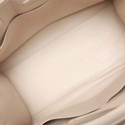 Dior Beige Leather Large Diorever Tote