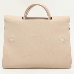 Dior Beige Leather Large Diorever Tote