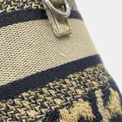 Dior Leopard Beige Canvas Vanity Handbag 