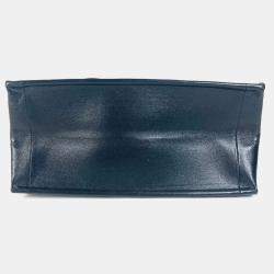 Dior Black Leather Essential Small Tote Bag
