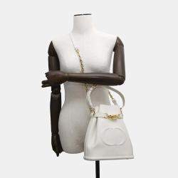 Dior Latte Calf Leather Medium C'est Dior Shoulder Bag