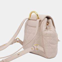 Dior Pink Macrocannage Lambskin Small Dior Caro Backpack 