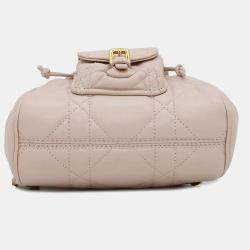 Dior Pink Macrocannage Lambskin Small Dior Caro Backpack 