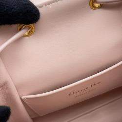 Dior Pink Macrocannage Lambskin Small Dior Caro Backpack 