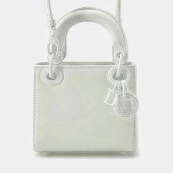 Dior White Leather Mariko Mori Lady Dior Capsule Bag