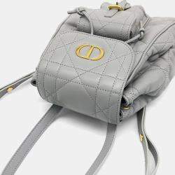 Dior Grey Leather Caro Backpack
