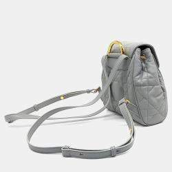 Dior Grey Leather Caro Backpack