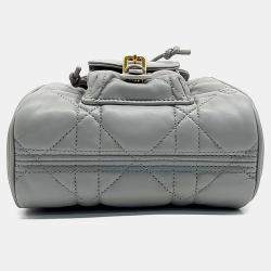 Dior Grey Leather Caro Backpack