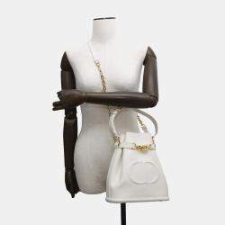 Dior Leather C'est Medium Handbag
