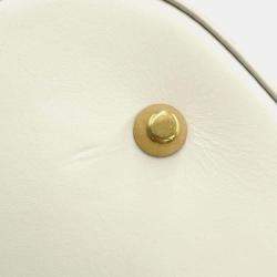 Dior Leather C'est Medium Handbag