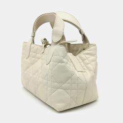 Dior Beige Leather Toujours Small