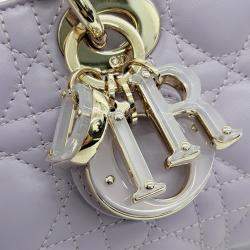 Dior Purple Leather Lady D-JOY Small