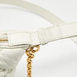 Dior Cream Macrocannage Leather Medium Nomad Shoulder Bag
