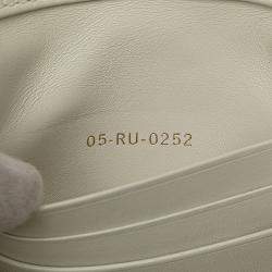 Dior White Mini Calfskin Macrocannage Lucky Star Caro Bag