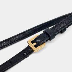 Dior Black Leather Saddle Micro Mini Crossbody Bag