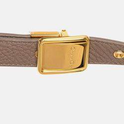 Dior Beige Medium Grained Calfskin Saint Honore Bag
