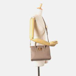 Dior Beige Medium Grained Calfskin Saint Honore Bag