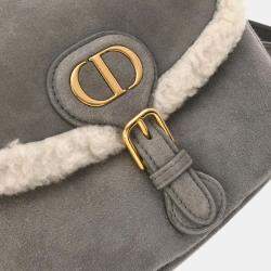 Christian Dior Bobby Small Flap Beige Suede Shearling Bag