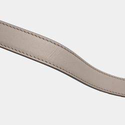 Pre Owned Dior Diamond White PVC Leather Vertical Pouch