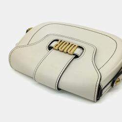 Pre Owned Dior White Leather Defense Saddle Bag