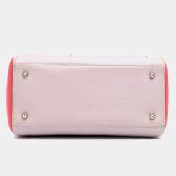 Pre Owned Dior Medium Tricolor Lambskin Macrocannage Stitched Lady Dior